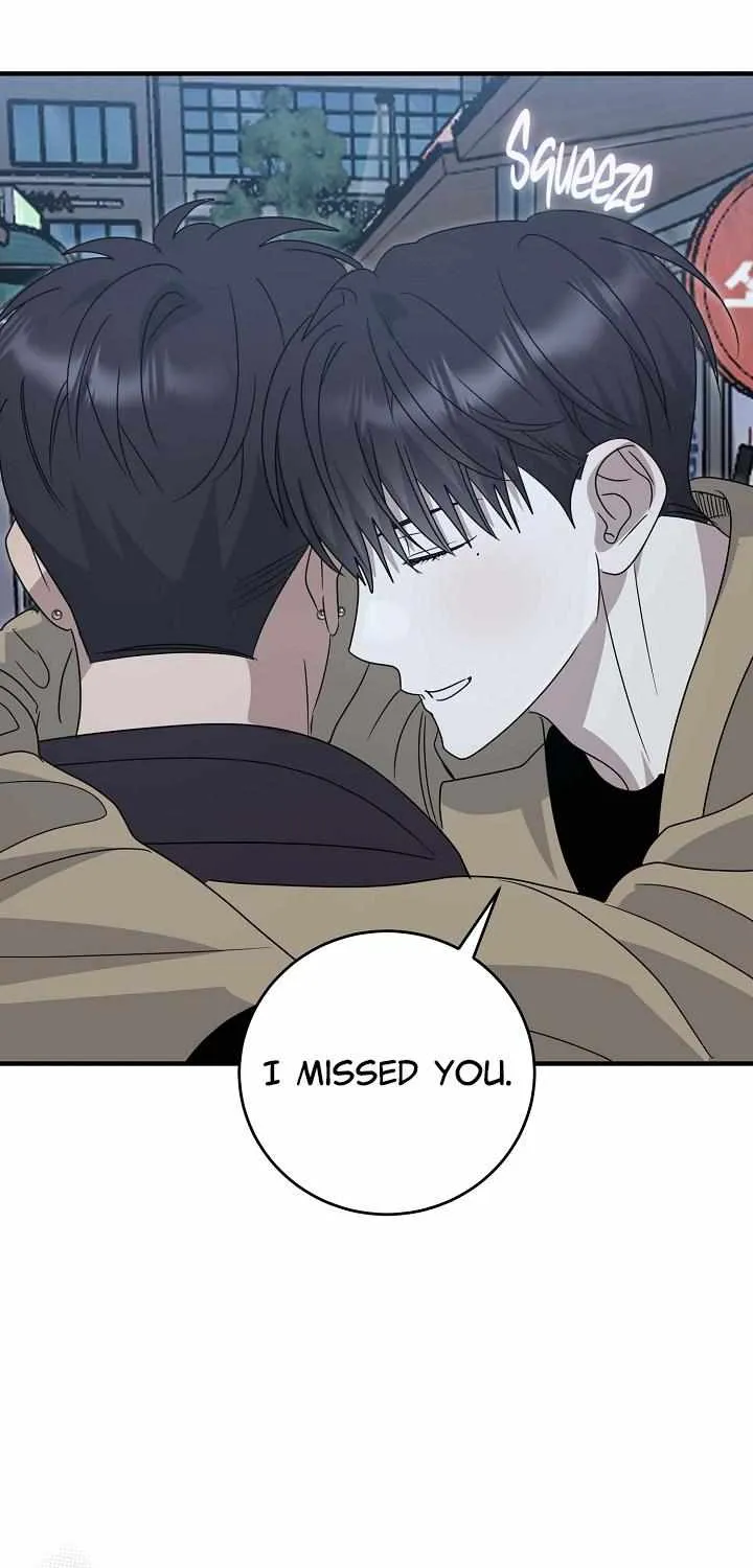 Between Us Now Chapter 32 page 49 - 
