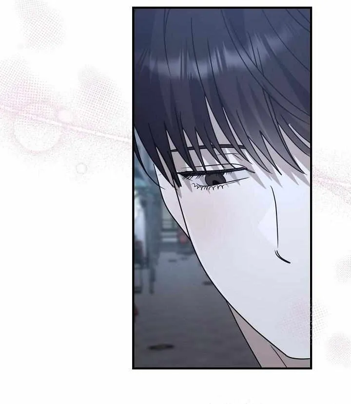 Between Us Now Chapter 32 page 50 - 