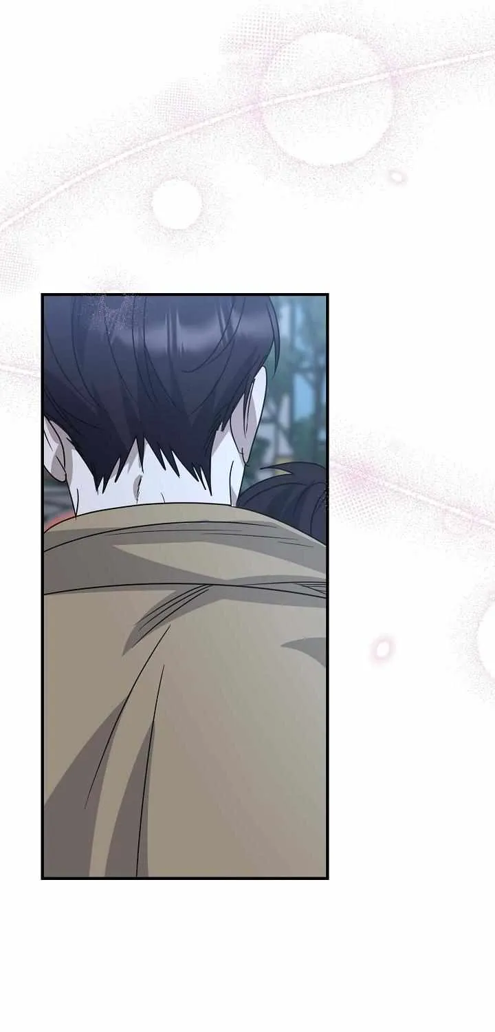 Between Us Now Chapter 32 page 51 - 