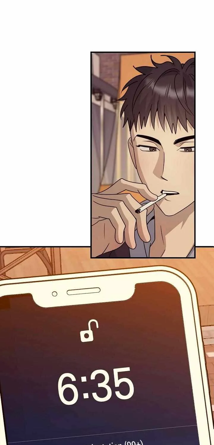 Between Us Now Chapter 32 page 7 - 
