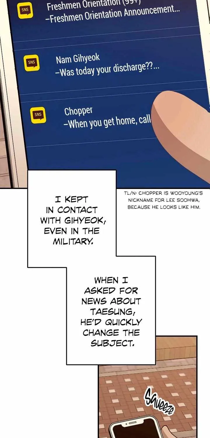 Between Us Now Chapter 32 page 8 - 