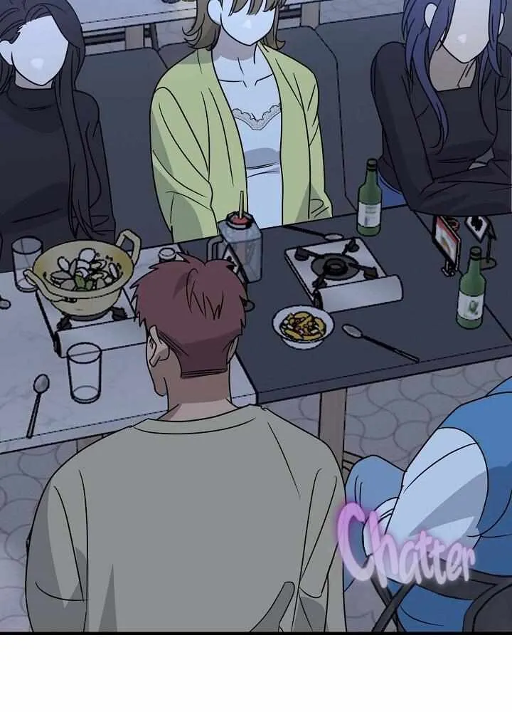 Between Us Now Chapter 33 page 14 - 
