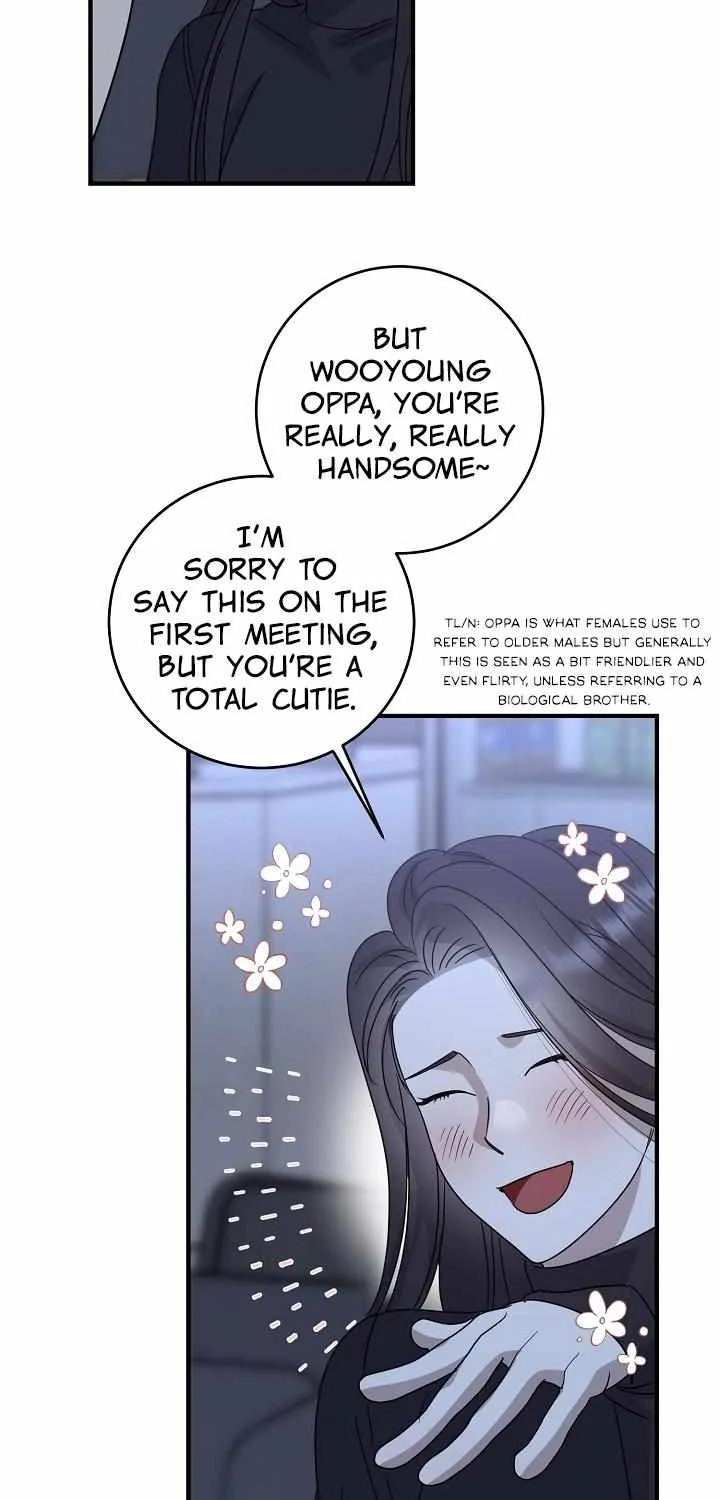 Between Us Now Chapter 33 page 17 - 