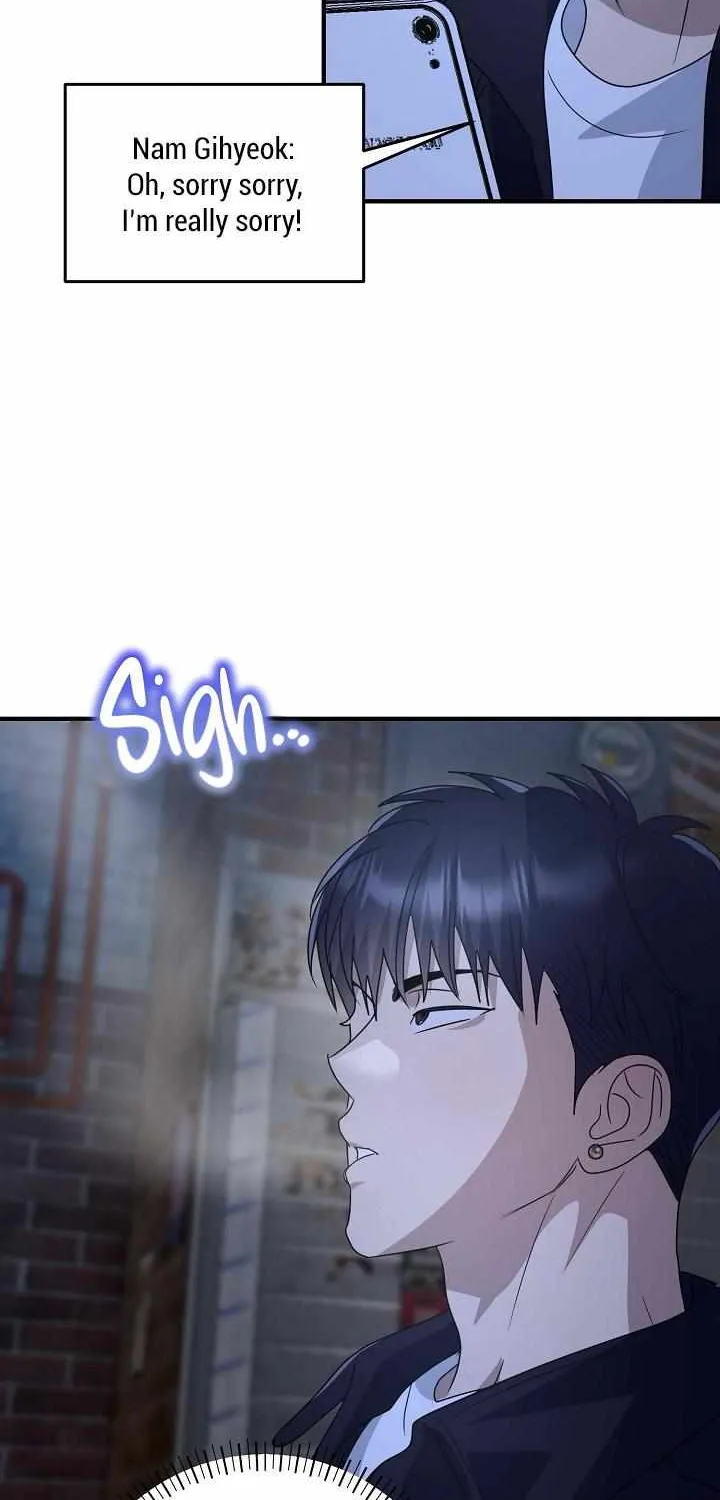 Between Us Now Chapter 33 page 22 - 