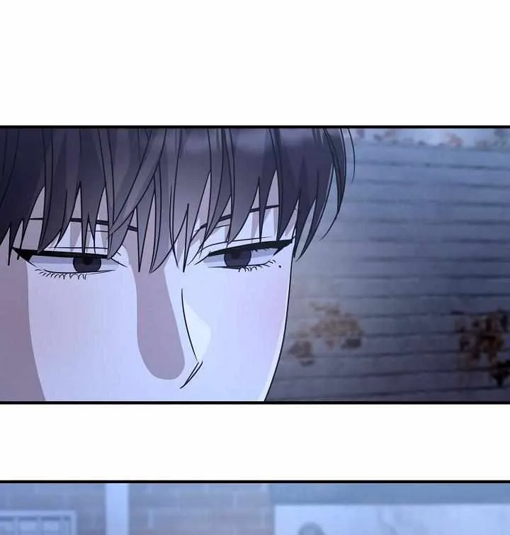 Between Us Now Chapter 33 page 40 - 