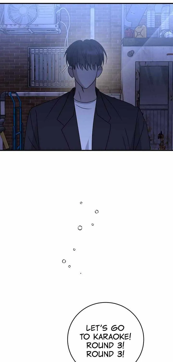 Between Us Now Chapter 33 page 44 - 