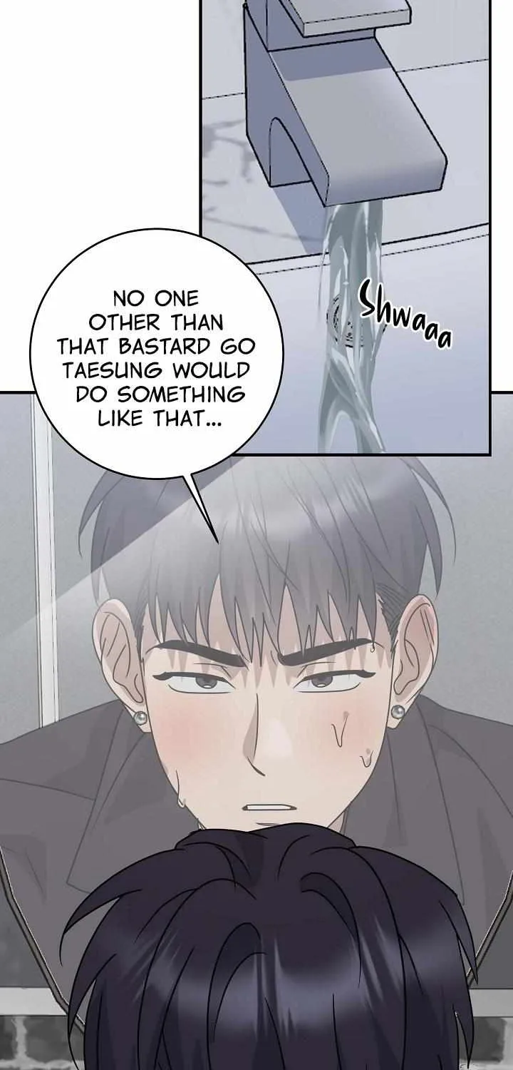 Between Us Now Chapter 33 page 48 - 