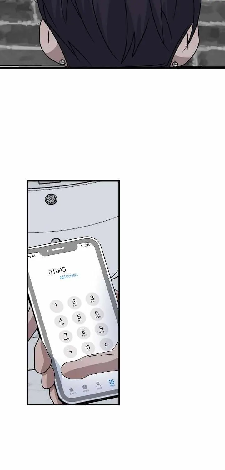 Between Us Now Chapter 33 page 49 - 