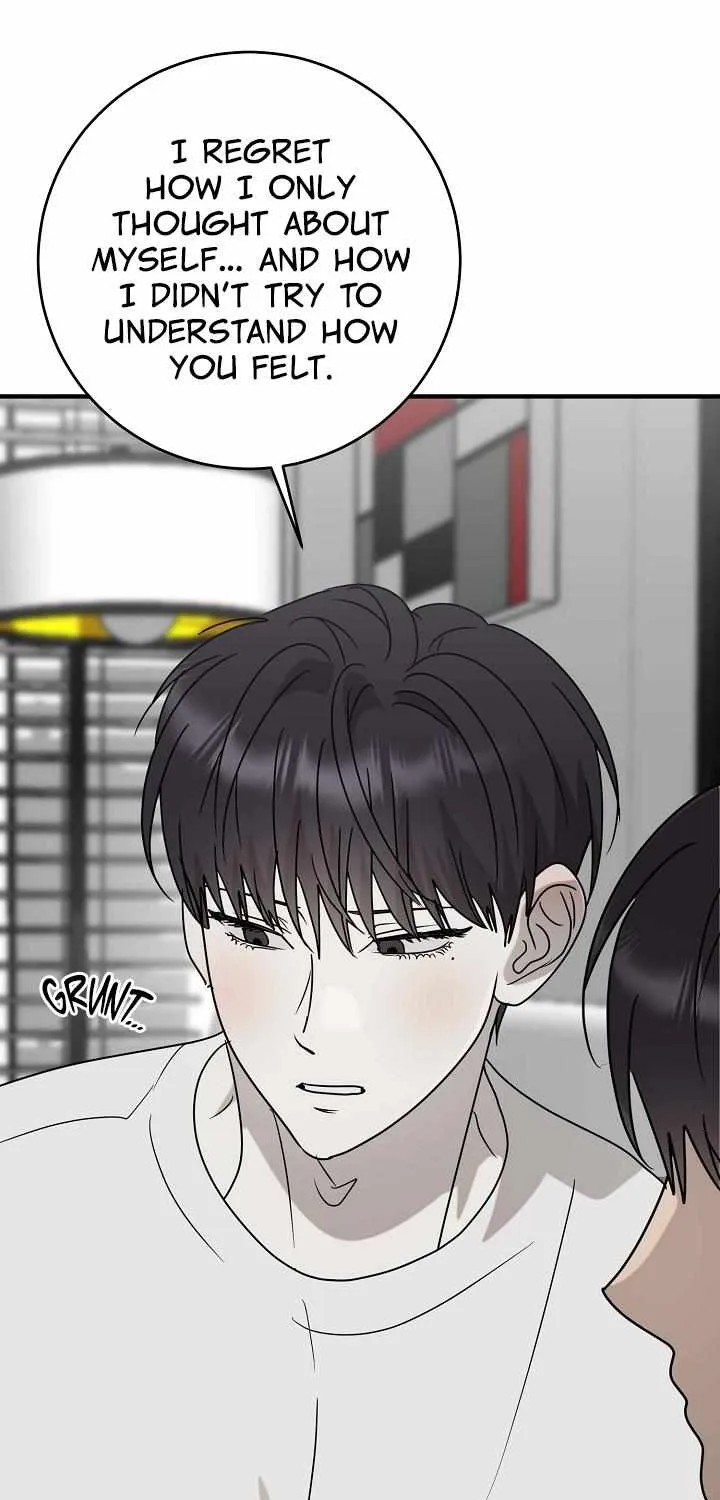 Between Us Now Chapter 34 page 17 - 