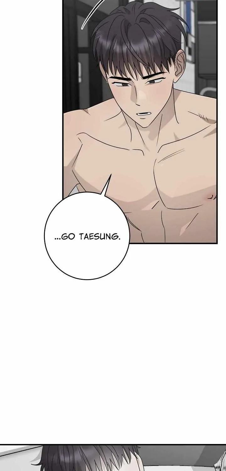 Between Us Now Chapter 34 page 34 - 