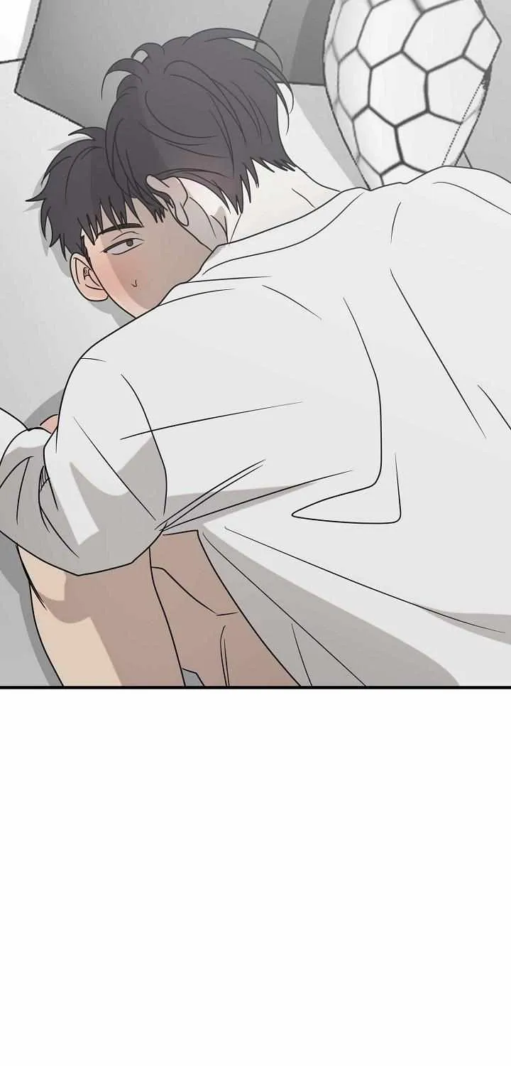 Between Us Now Chapter 34 page 45 - 