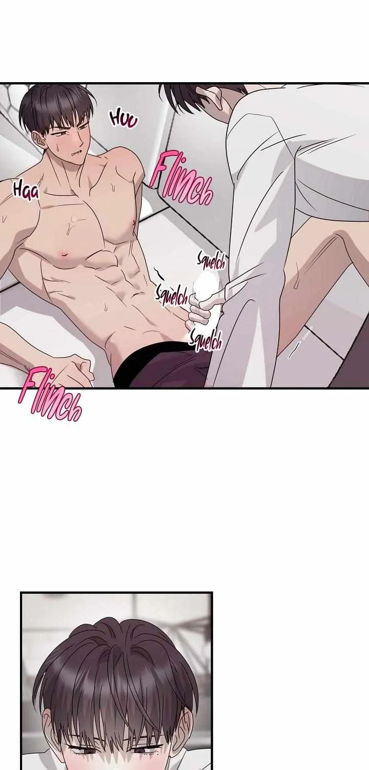 Between Us Now Chapter 35 page 12 - 