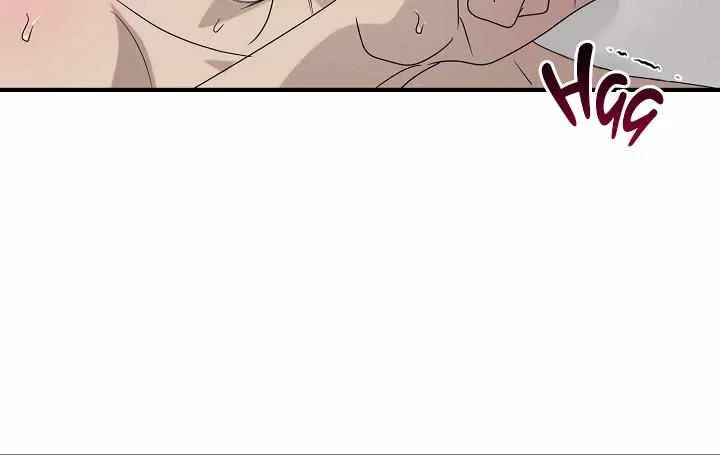 Between Us Now Chapter 35 page 15 - 