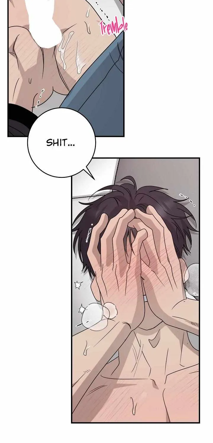 Between Us Now Chapter 35 page 17 - 