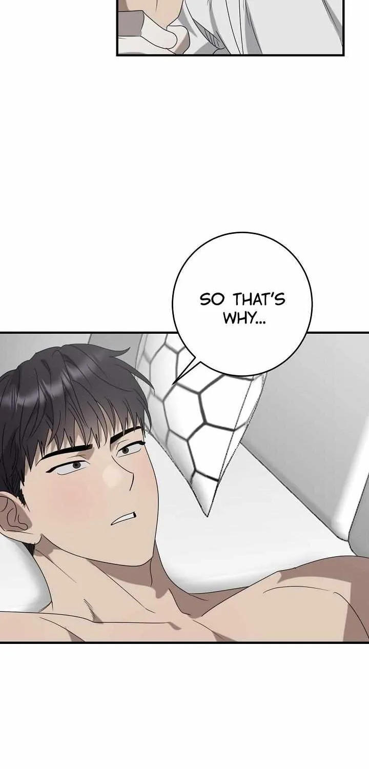 Between Us Now Chapter 36 page 12 - 