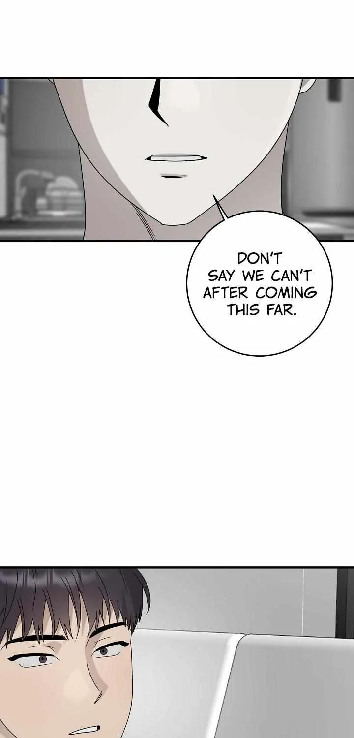 Between Us Now Chapter 36 page 16 - 