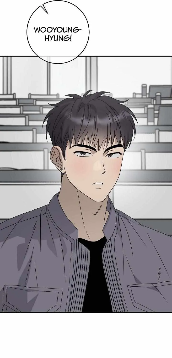 Between Us Now Chapter 36 page 27 - 