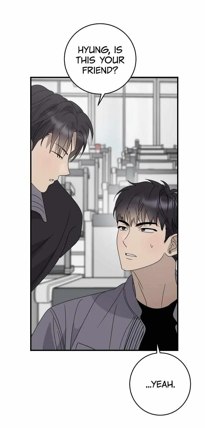 Between Us Now Chapter 36 page 36 - 