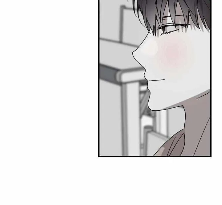 Between Us Now Chapter 36 page 38 - 