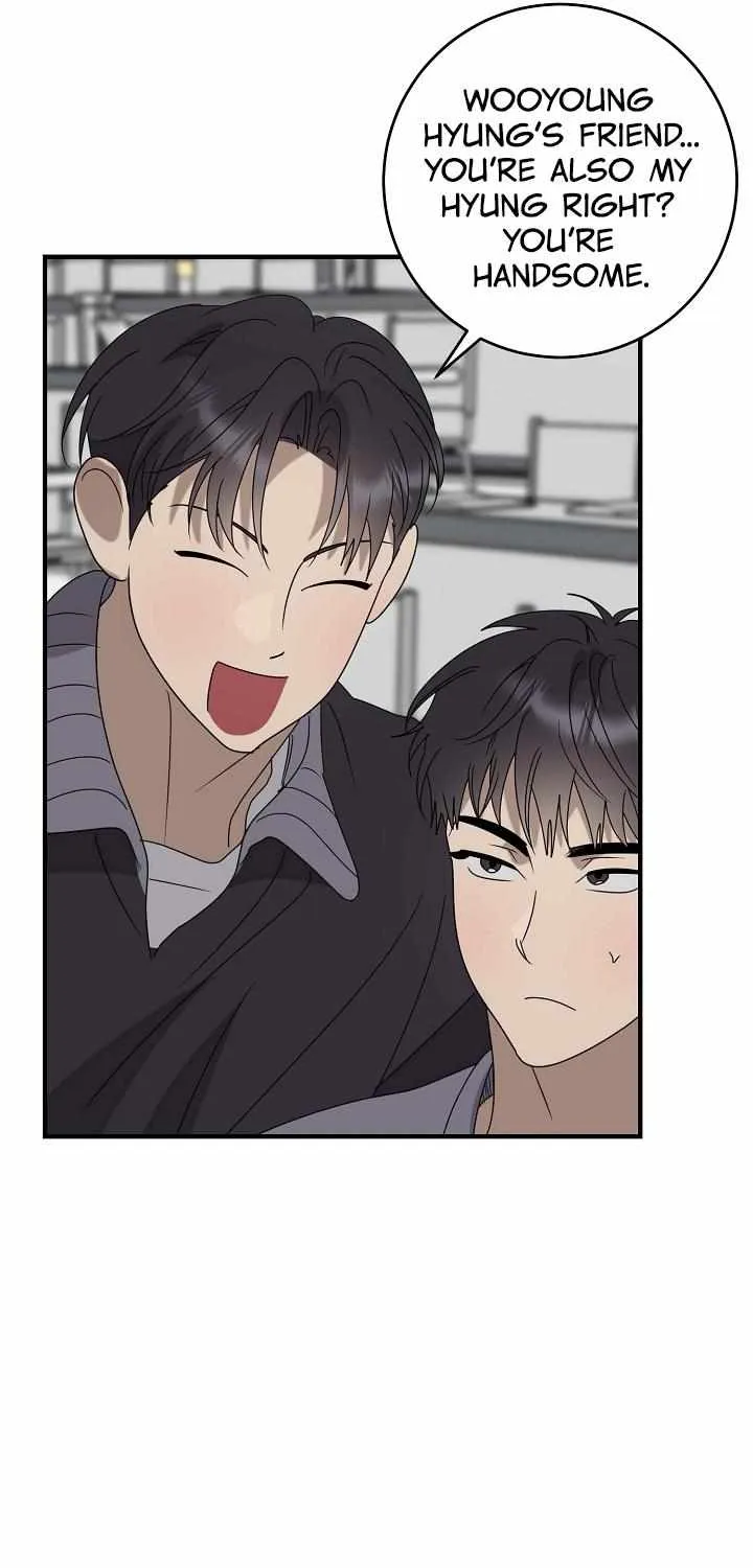 Between Us Now Chapter 36 page 39 - 