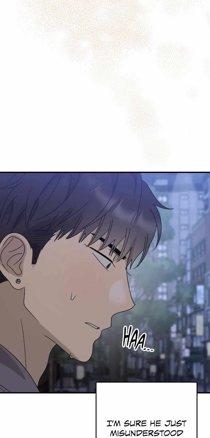 Between Us Now Chapter 37 page 12 - 