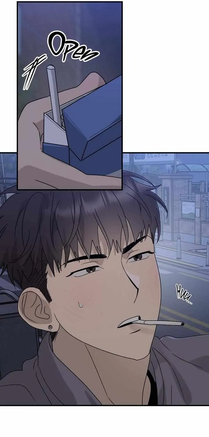 Between Us Now Chapter 37 page 14 - 