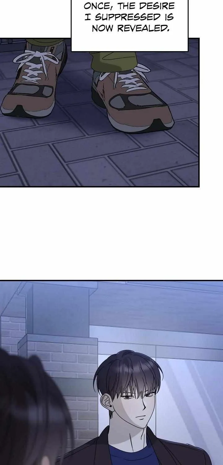 Between Us Now Chapter 37 page 17 - 