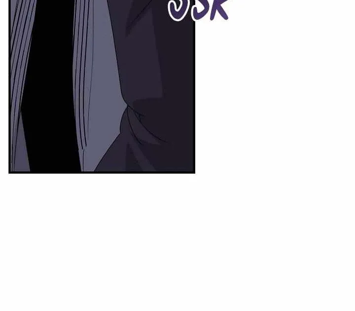 Between Us Now Chapter 37 page 25 - 