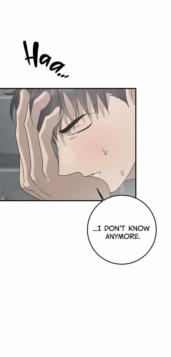 Between Us Now Chapter 37 page 37 - 