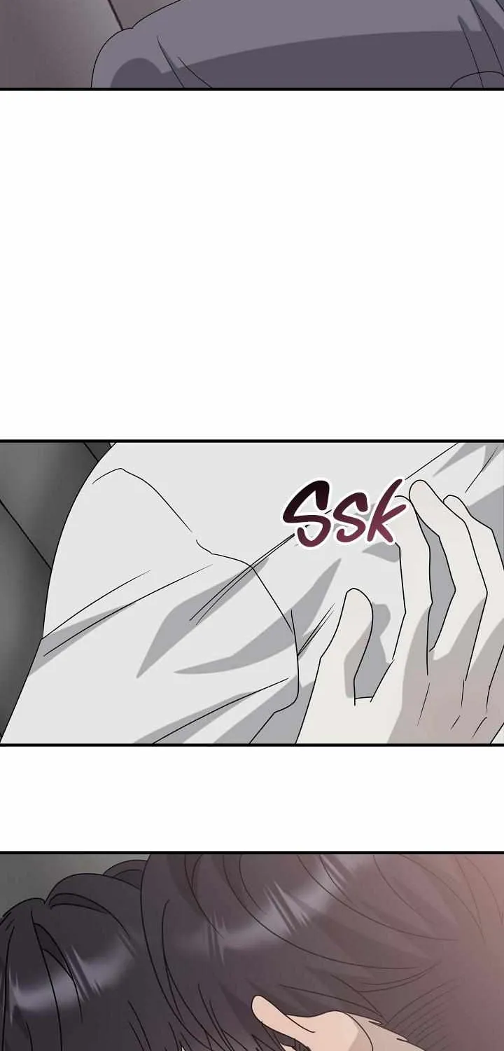 Between Us Now Chapter 37 page 53 - 