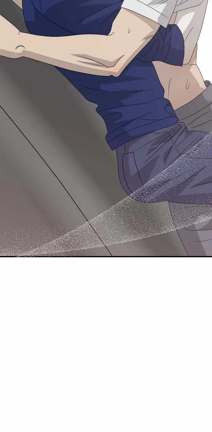 Between Us Now Chapter 37 page 59 - 
