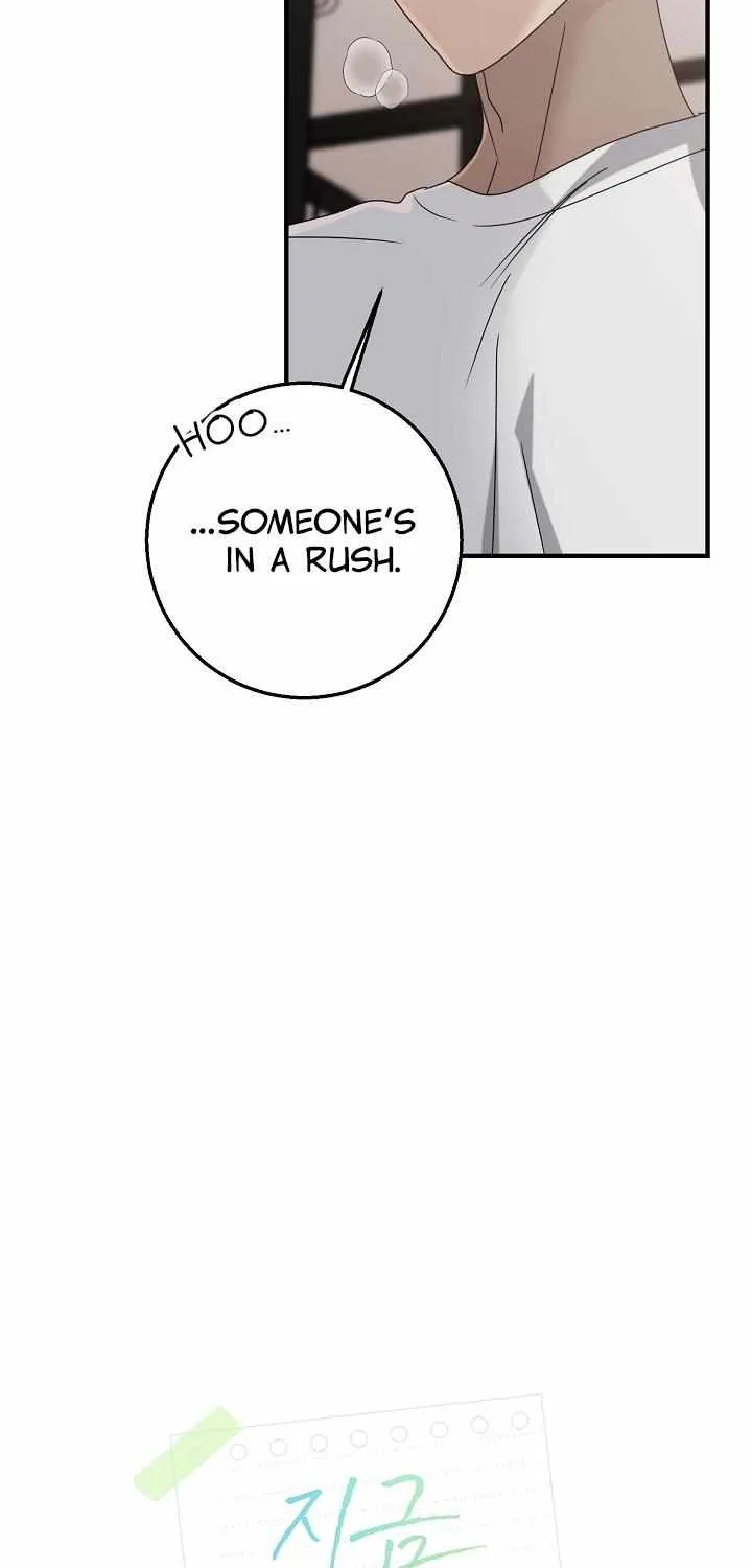Between Us Now Chapter 38 page 10 - 