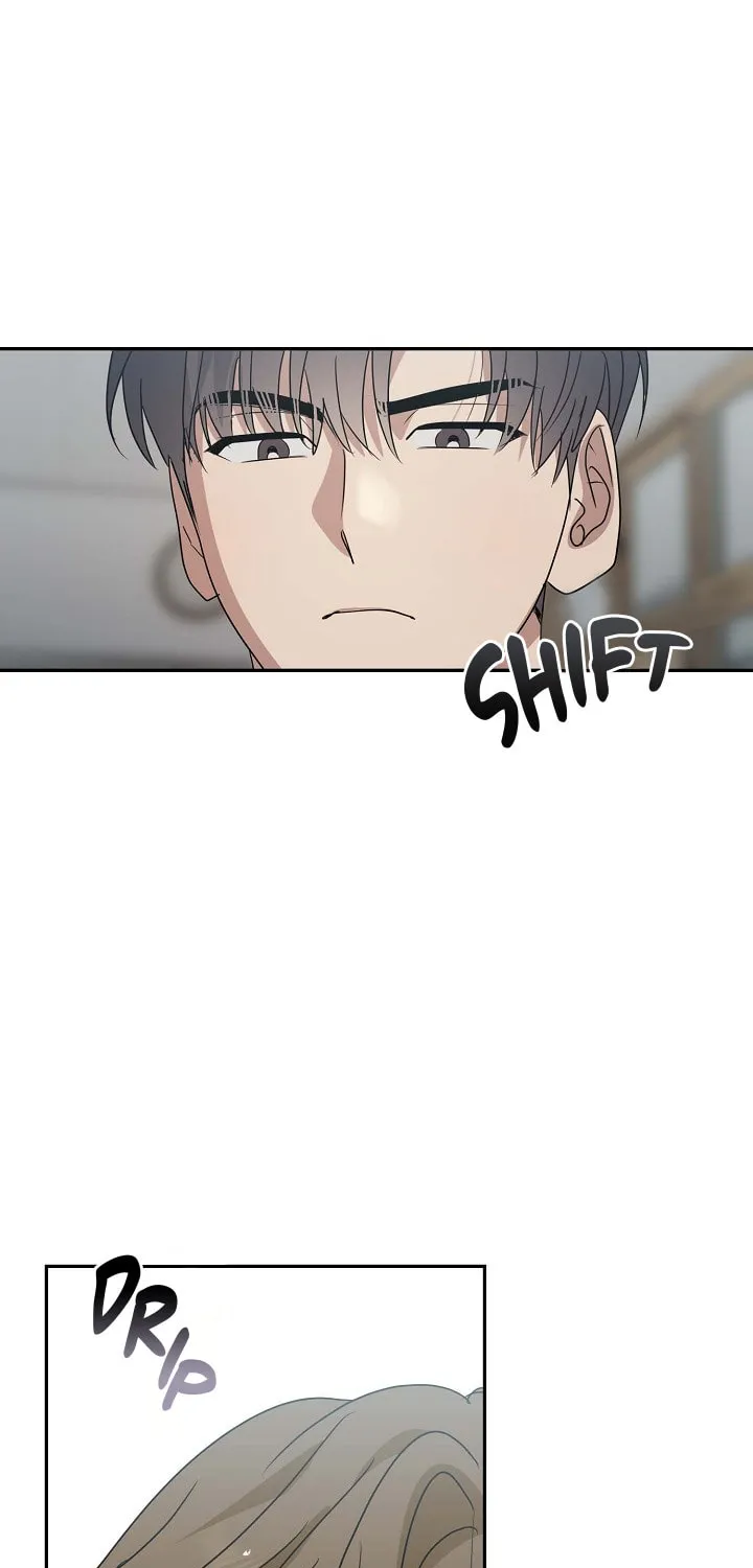 Between Us Now Chapter 4 page 12 - 