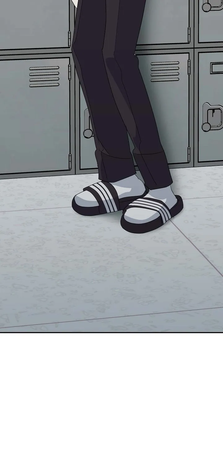 Between Us Now Chapter 4 page 20 - 