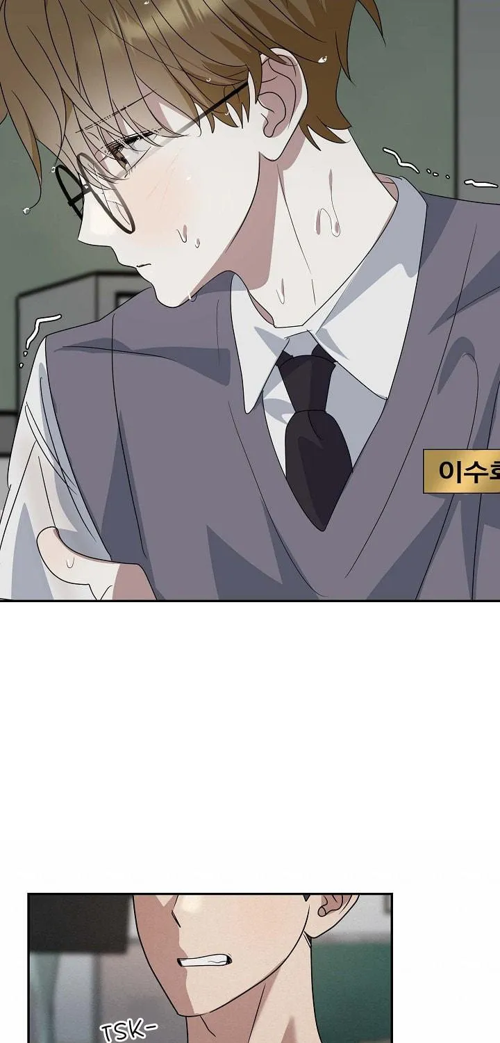 Between Us Now Chapter 4 page 22 - 