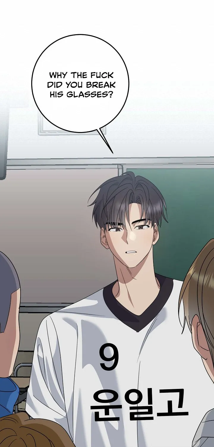 Between Us Now Chapter 4 page 24 - 