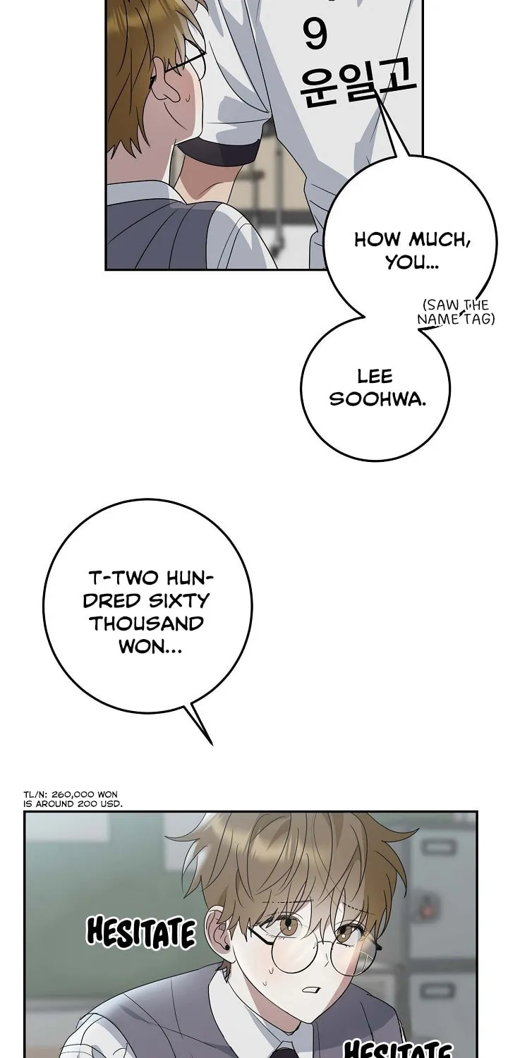 Between Us Now Chapter 4 page 30 - 