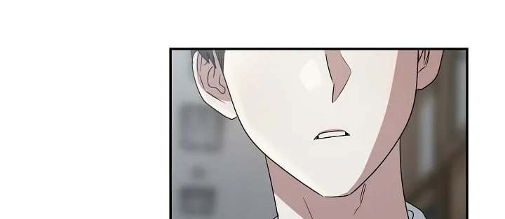 Between Us Now Chapter 4 page 61 - 