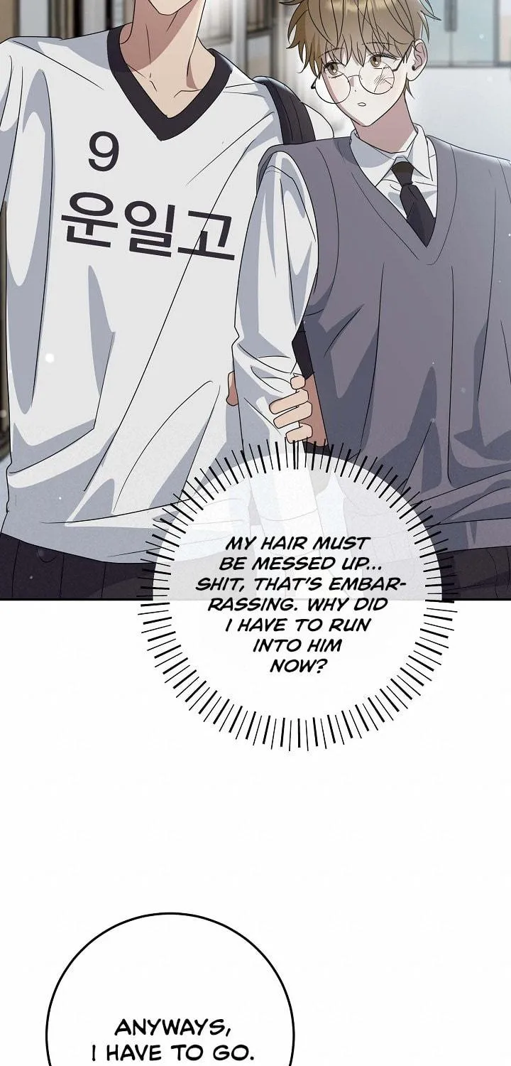 Between Us Now Chapter 4 page 70 - 