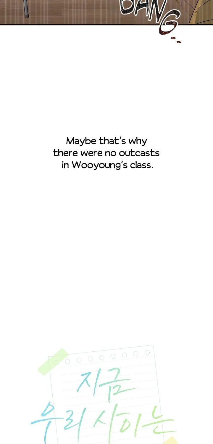 Between Us Now Chapter 4 page 8 - 