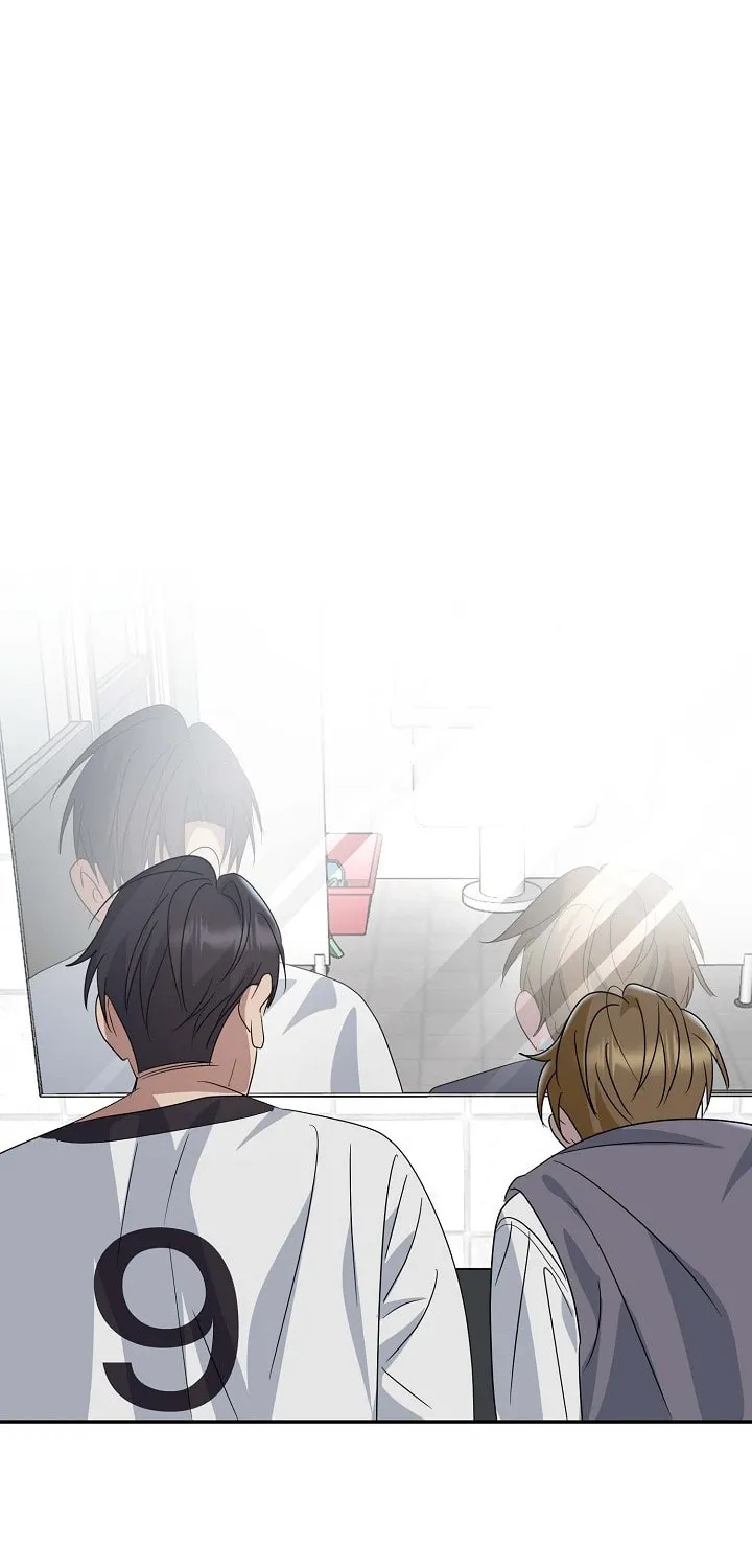 Between Us Now Chapter 4 page 80 - 