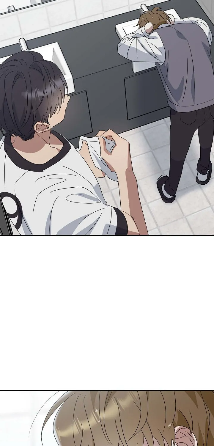 Between Us Now Chapter 4 page 86 - 
