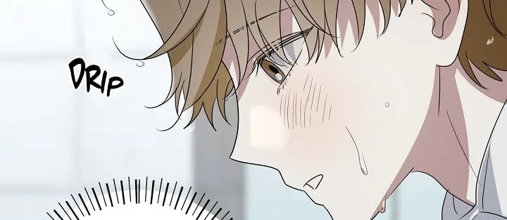 Between Us Now Chapter 4 page 87 - 