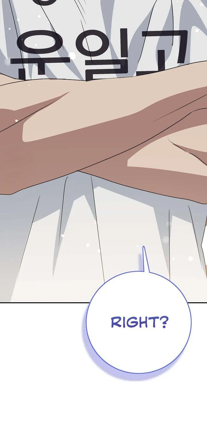 Between Us Now Chapter 4 page 100 - 