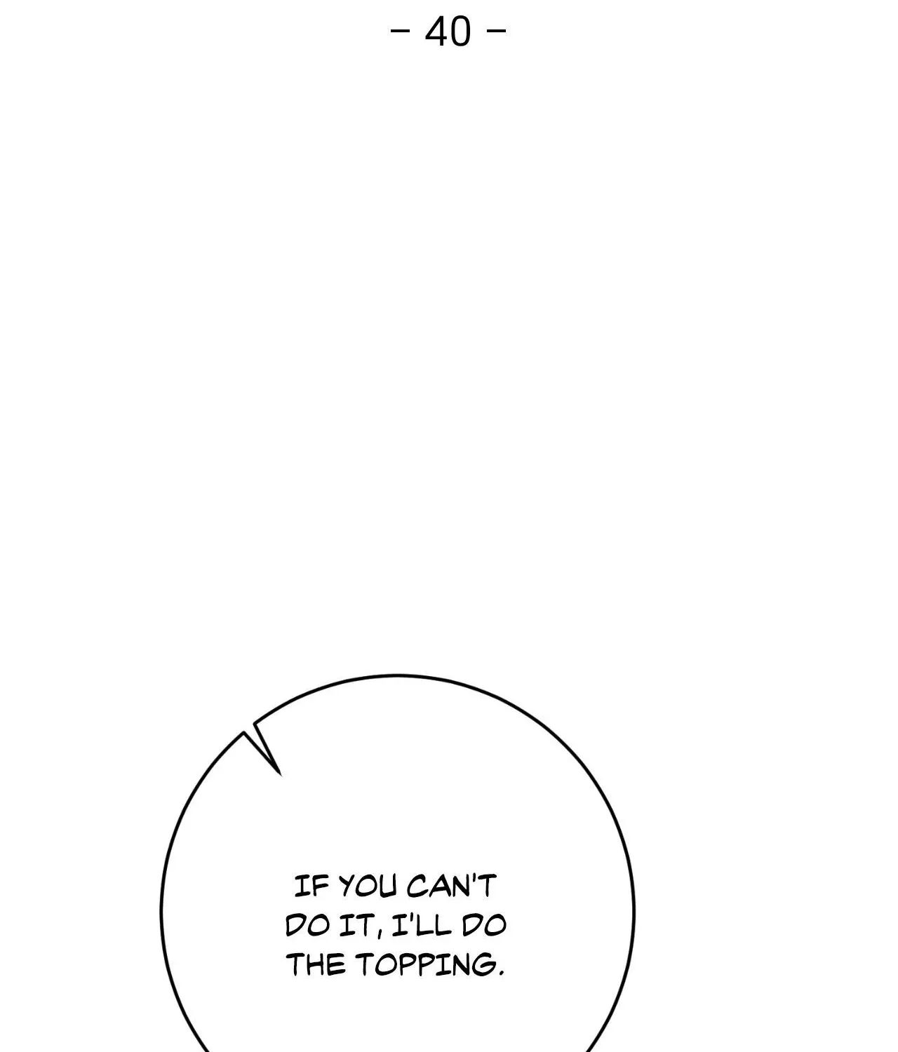 Between Us Now Chapter 40 page 17 - 