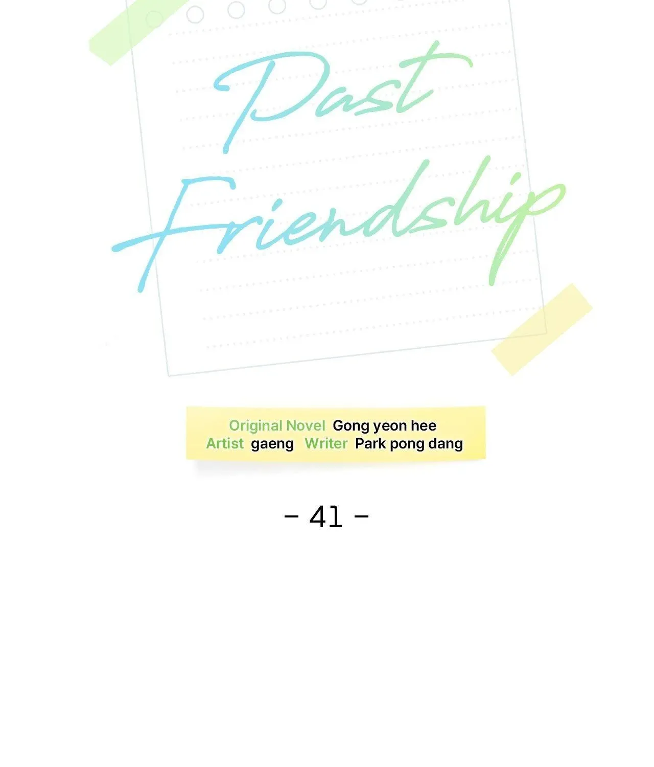 Between Us Now Chapter 41 page 29 - 