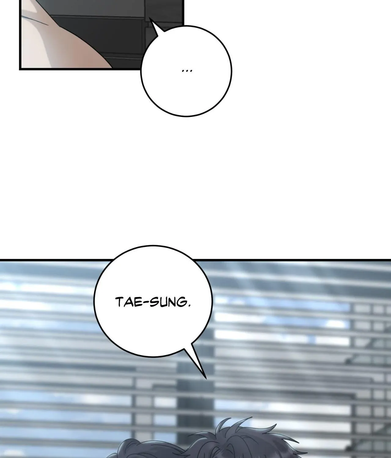 Between Us Now Chapter 41 page 64 - 