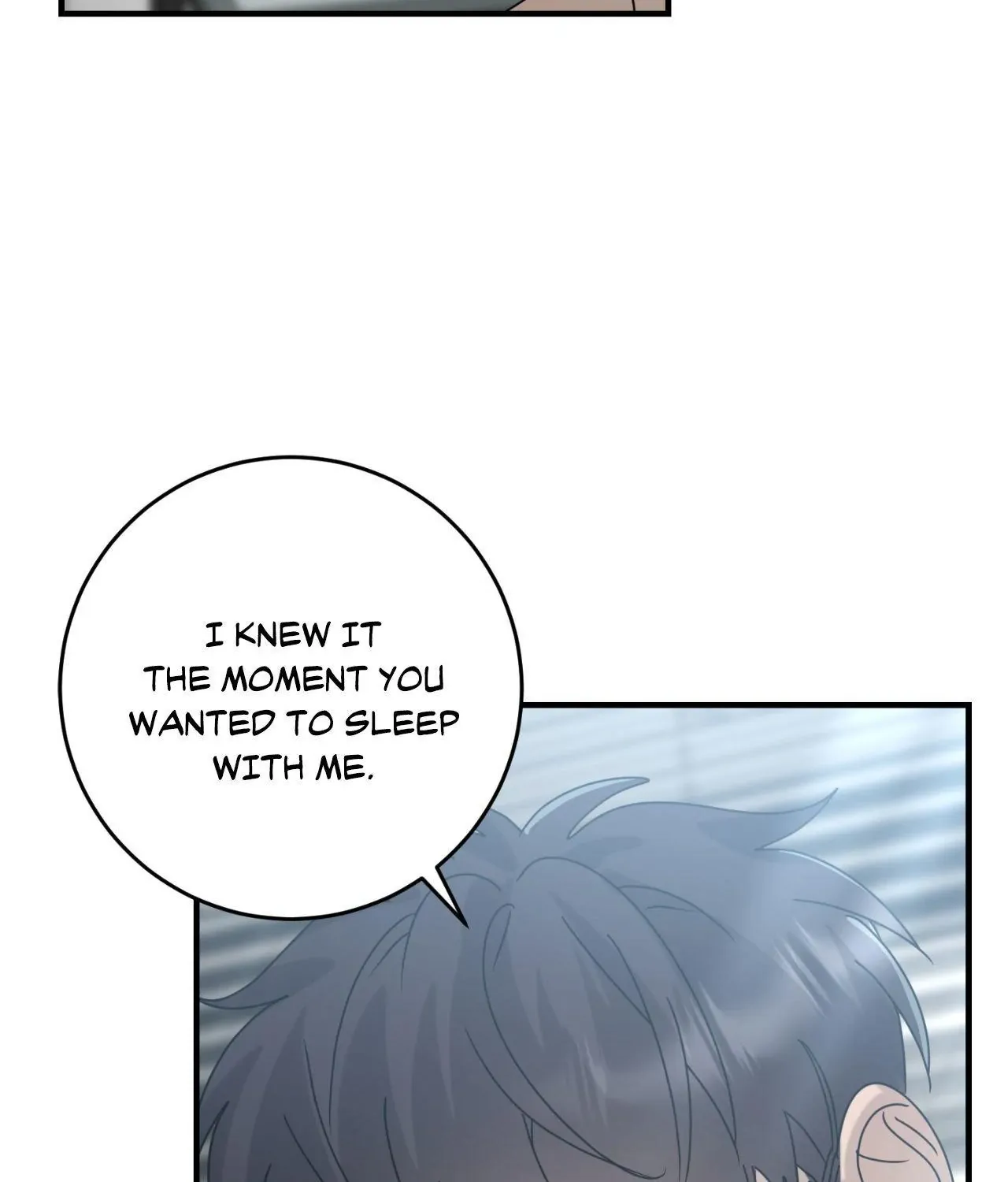 Between Us Now Chapter 41 page 69 - 