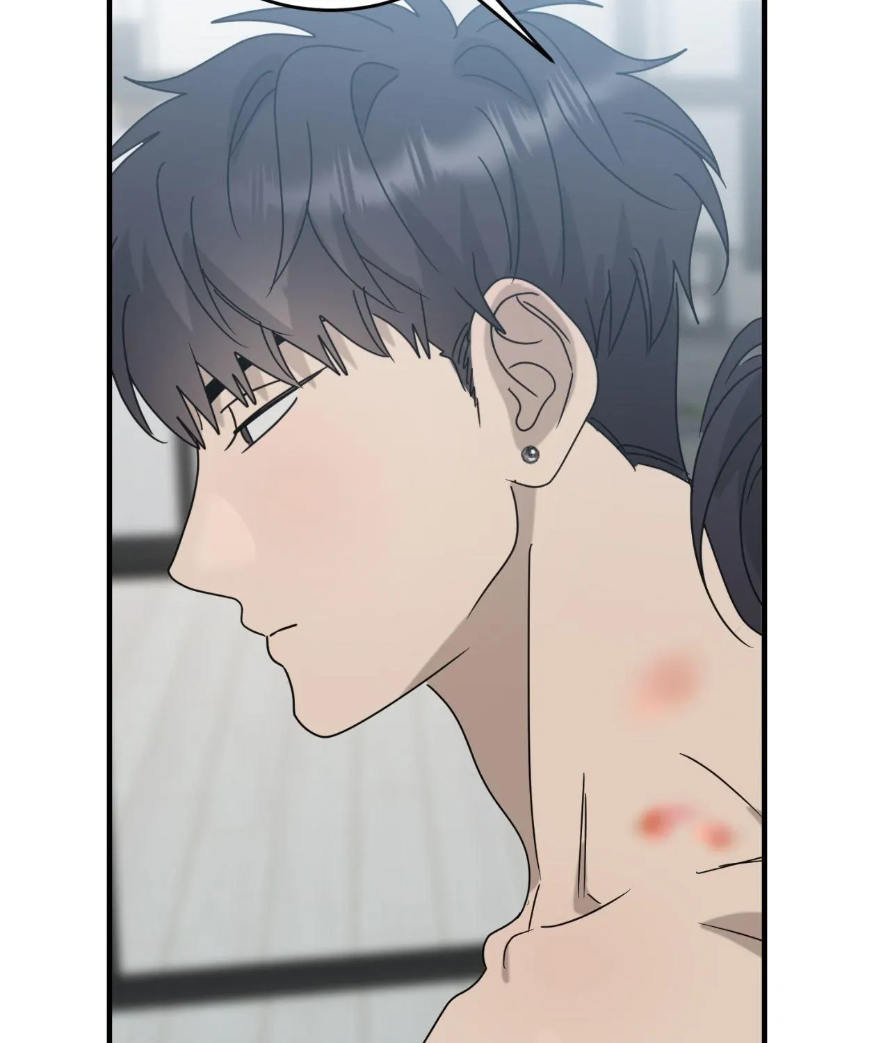 Between Us Now Chapter 41 page 82 - 