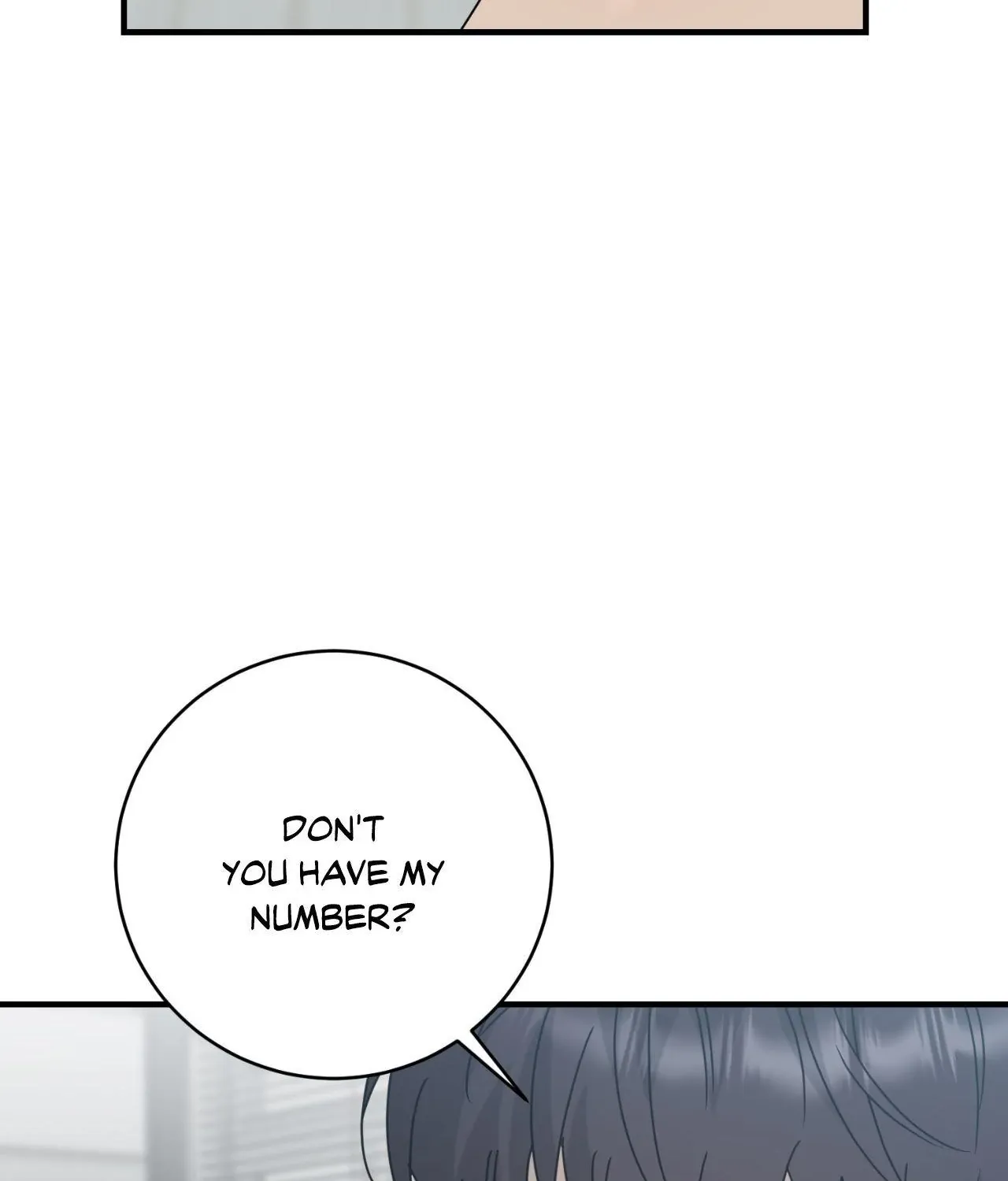 Between Us Now Chapter 41 page 83 - 